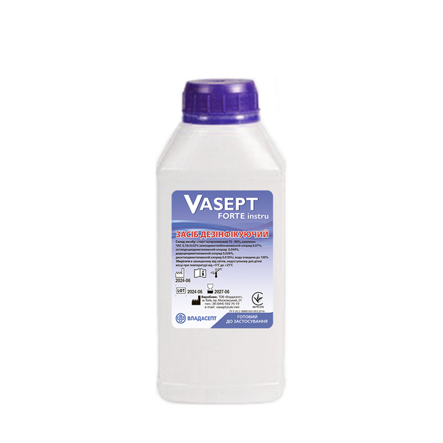 Засіб дезінфікуючий«VASEPT forte instru», флакон, 500 мл